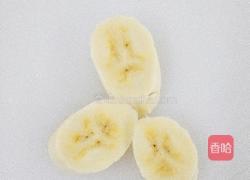 炸香蕉的做法图解2