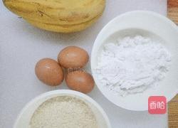 炸香蕉的做法图解1