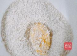 炸香蕉的做法图解4