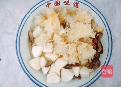 银耳雪梨羹的做法图解3