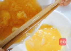 橙子蒸蛋的做法图解3