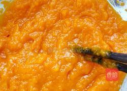 南瓜馒头的做法图解1