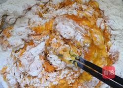 南瓜馒头的做法图解2