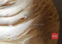 南瓜馒头的做法图解4