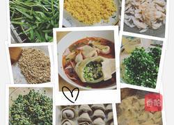 韭菜馄饨的做法图解10