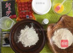 蛋黄酥的做法图解1