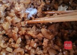 肉皮包子(肉皮韭菜)的做法图解12
