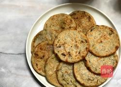 藕饼的做法图解8