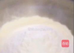 韭菜鸡蛋馅饺子的做法图解1