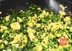 韭菜鸡蛋馅饺子的做法图解8