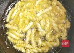 Illustration of how to make fried twists 4