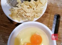 菠菜包子的做法图解3