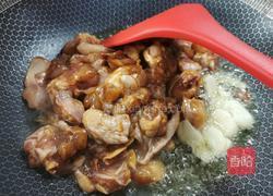 杏鲍菇鸡翅煲的做法图解5