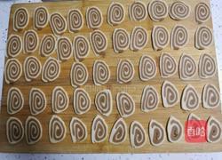 猫耳朵的做法图解5