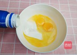 不用打发不用记比例的酸奶蛋糕的做法图解2