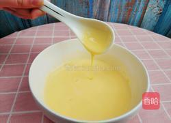 不用打发不用记比例的酸奶蛋糕的做法图解5