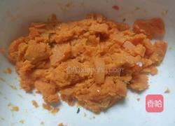 电饭煲烤地瓜葡萄干面包（最全）的做法图解1