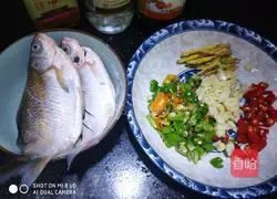 Illustration of how to make braised crucian carp 1