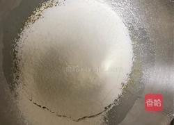 豆乳盒子的做法图解2