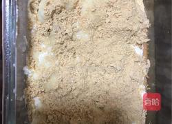 豆乳盒子的做法图解14