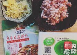 麻婆豆腐的做法图解1