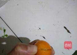 金桔糖水的做法图解2