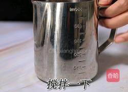 豆乳奶茶热饮做法(小兔奔跑奶茶培训）的做法图解5