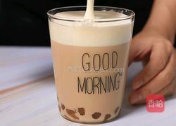 豆乳奶茶热饮做法(小兔奔跑奶茶培训）的做法图解8