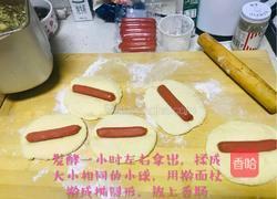香肠芝士面包的做法图解2