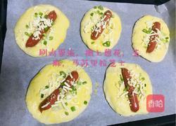 香肠芝士面包的做法图解3