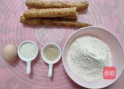 宝宝养胃山药饼的做法图解1