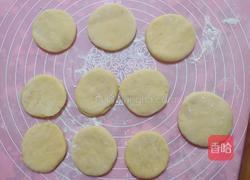 宝宝养胃山药饼的做法图解13