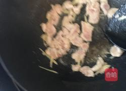 西葫芦黑木耳炒肉片的做法图解6