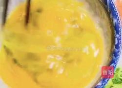 三色蒸水蛋的做法图解4