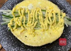 鸡蛋黄瓜卷的做法图解8