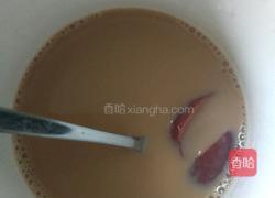 红枣奶茶的做法图解4