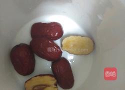 红枣奶茶的做法图解1