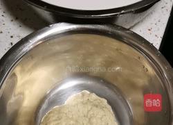 自制凉皮的做法图解1