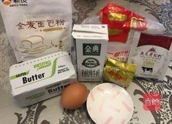 全麦花朵面包的做法图解1