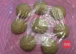 全麦花朵面包的做法图解7