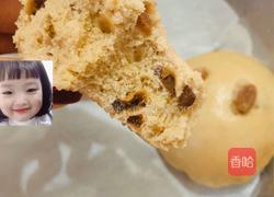 红糖红枣馒头的做法图解6