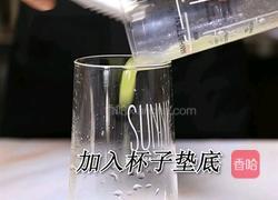 喜茶同款多肉葡萄的做法(小兔奔跑饮品培训)的做法图解3