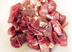 清真牛肉馅饼的做法图解1