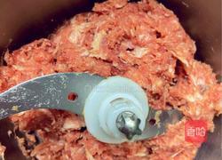 清真牛肉馅饼的做法图解2