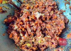 清真牛肉馅饼的做法图解4