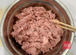 山药猪肉水饺的做法图解3