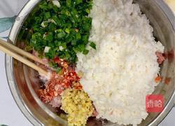 山药猪肉水饺的做法图解6