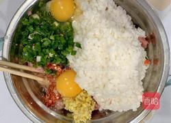 山药猪肉水饺的做法图解7
