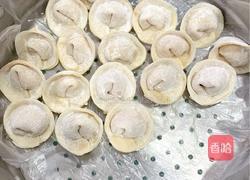 山药猪肉水饺的做法图解10