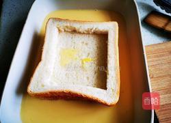 漏奶华 网红爆浆甜品的做法图解3